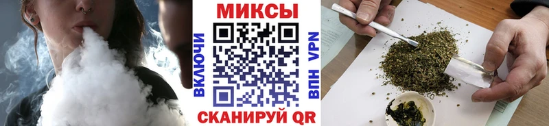 Бутират буратино  как найти закладки  Аткарск 