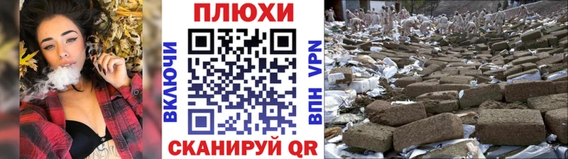 ГАШИШ AMNESIA HAZE  OMG маркетплейс  Аткарск  где продают  