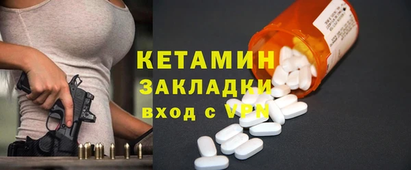 дживик Свободный