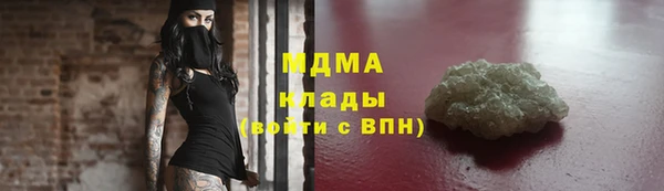 гидропоника Алзамай