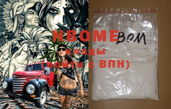 гидропоника Алзамай