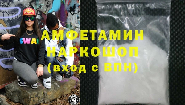 гидропоника Алзамай
