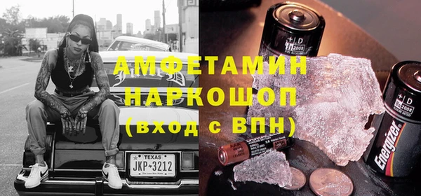 Альфа ПВП Алексеевка