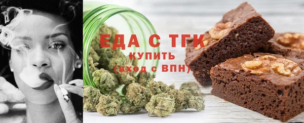 гидропоника Алзамай