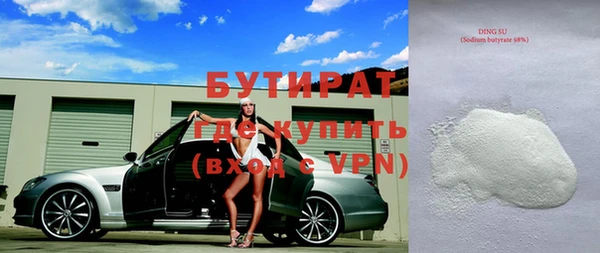 гидропоника Алзамай