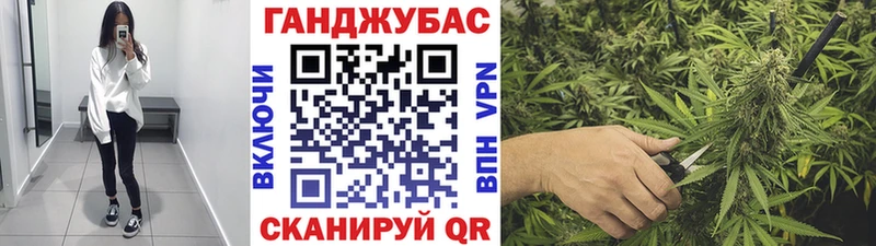 Марихуана гибрид  закладки  Аткарск 
